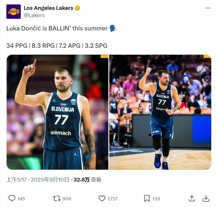 开云体育APP下载-湖人官推终晒东契奇！湖密疯狂阴阳：顶不住压力发了？可悲的球队