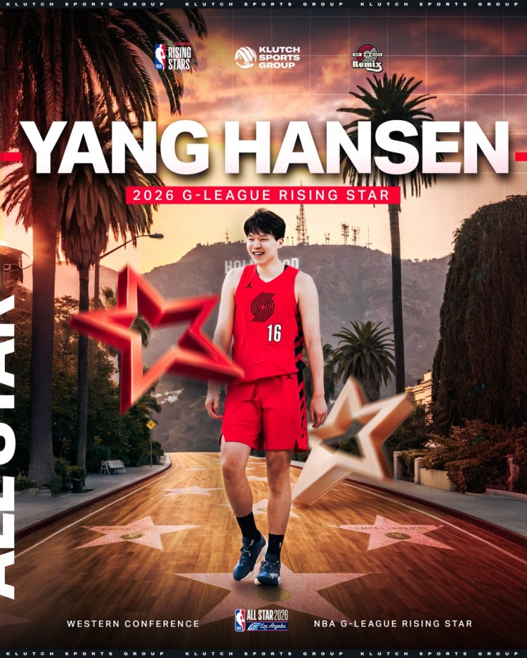 开云体育入口-Klutch Sports官方：祝贺杨瀚森入选2026年NBA新秀赛💫！