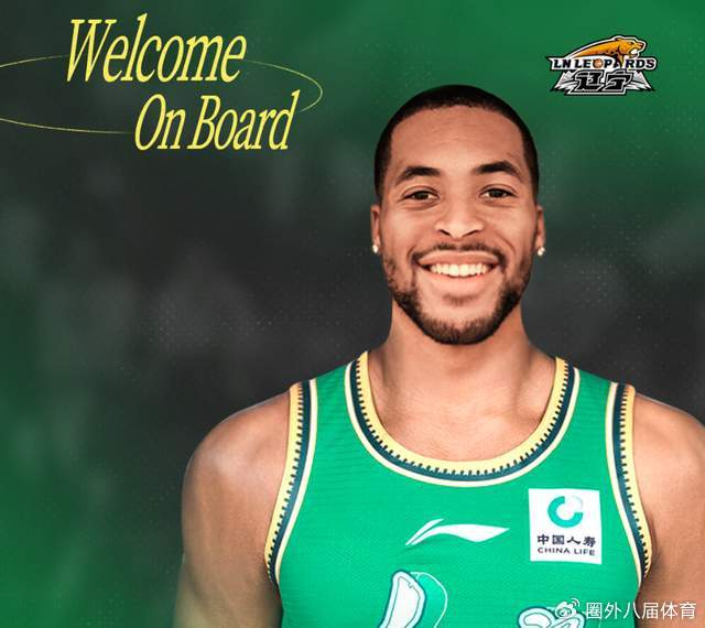 开云APP-辽宁男篮正式官宣！裁掉单场23+3全能小外援，洛佩斯要放手一搏|布罗金顿|新奥尔良鹈鹕队|nba|布罗|金顿_新浪体育_新浪新闻